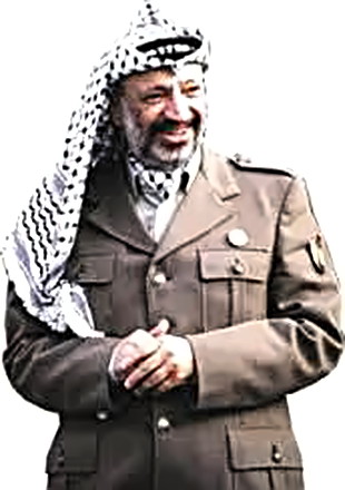 PLO Leader Yasser Arafat