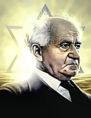 Israeli Prime Minister David Ben-Gurion