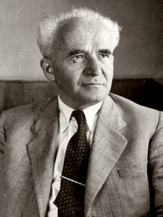 Israeli Prime Minister David Ben-Gurion