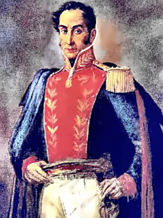 Liberator Simon Bolivar