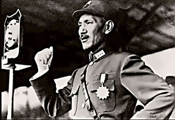General Chiang Kai-shek