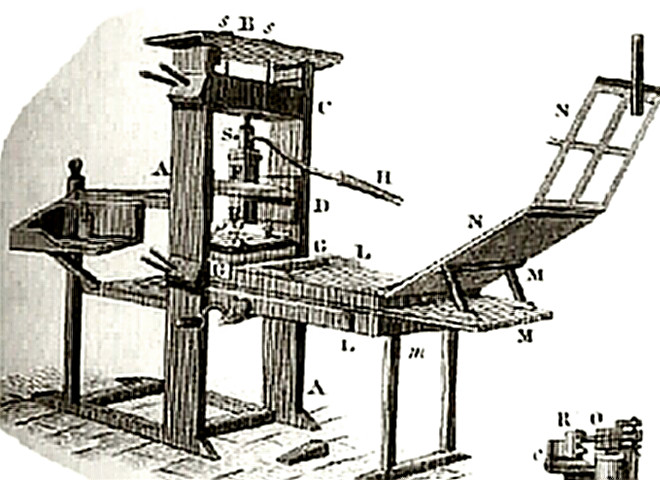 Gutenberg's printing press