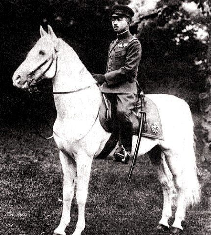 Emperor Hirohito