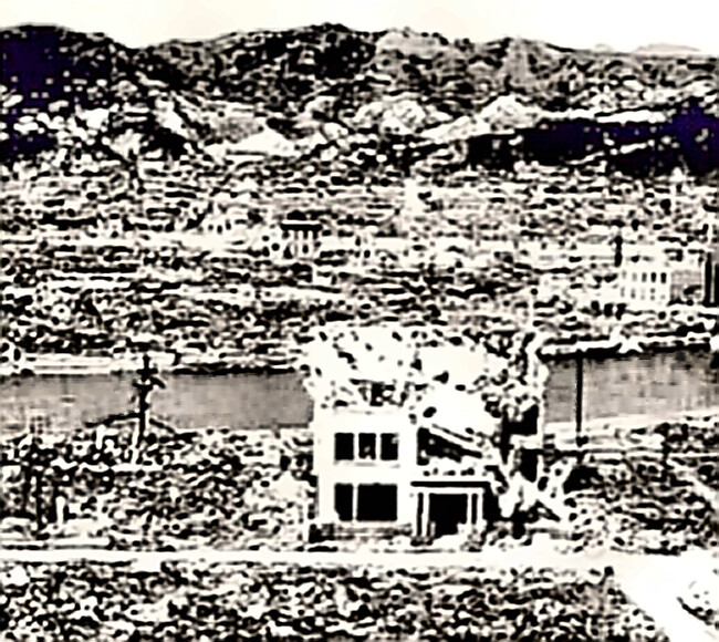 Hiroshima after the bomb showing another view of the devastation