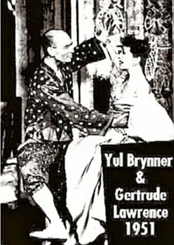 The King and I - 1951 Stars Yul Brenner & Gertrude Lawrence