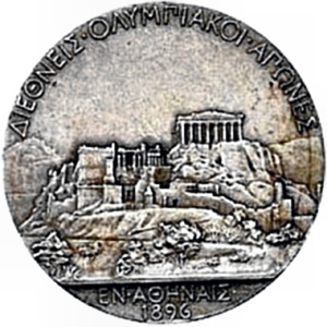 Olympics - 1896 Silver Medal - obverse