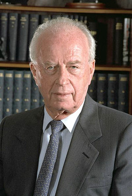 Statesman Yitzhak Rabin