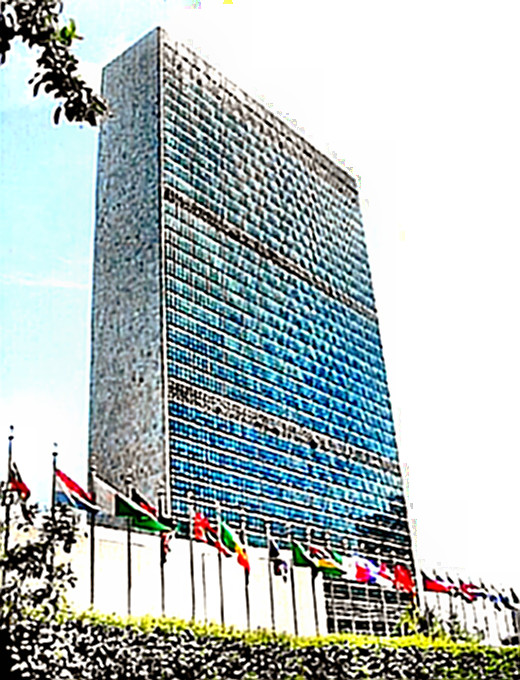 The United Nations building in New York City