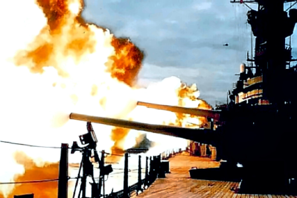USS Missouri firing a broadside