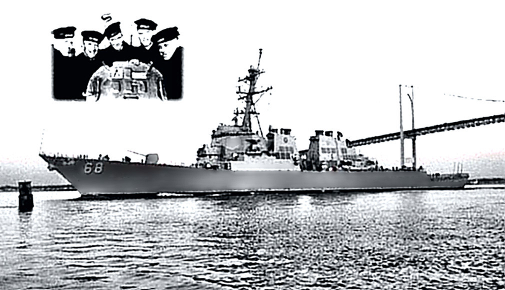 USS The Sullivans (DDG-68)