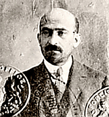 Chaim Weizmann passport